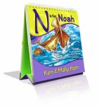 N is for Noah