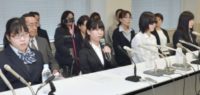 Lawsuits Against HPV Vaccines Mounting In Japan