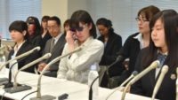 Japanese Attorneys Representing HPV Vaccine Victims Urge Government to Ban HPV Vaccines